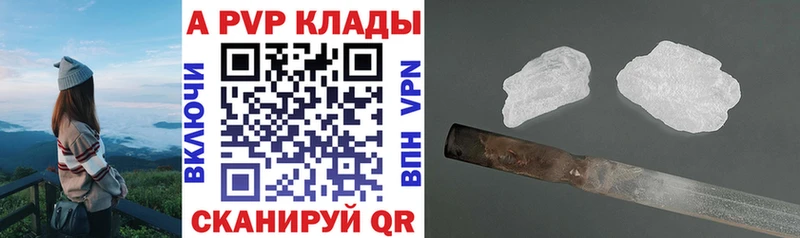 Наркошоп Кирс Cocaine МАРИХУАНА АМФ ГАШ Меф