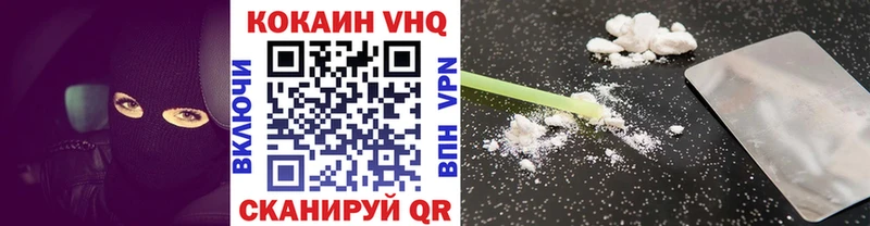 купить закладку  Кирс  omg как войти  COCAIN Колумбийский 