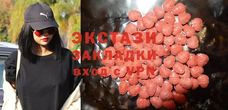 Ecstasy Punisher  Кирс 