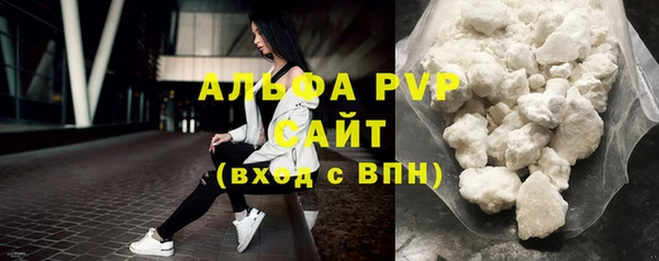каннабис Ладушкин