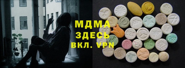 марки nbome Лагань