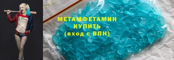 марки nbome Лагань