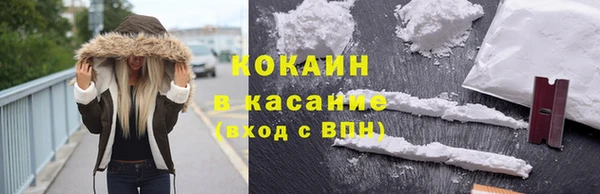 каннабис Ладушкин