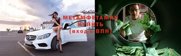 каннабис Ладушкин