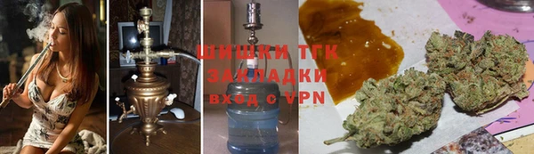 каннабис Ладушкин