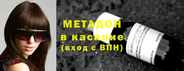 mdma Братск