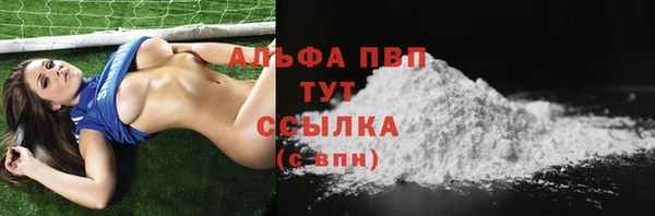 каннабис Ладушкин