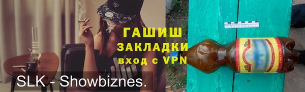 винт Липки