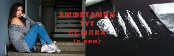 каннабис Ладушкин