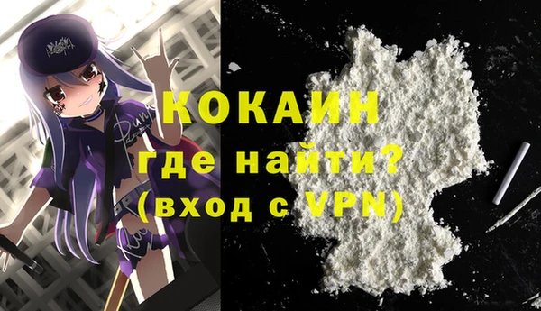 каннабис Ладушкин