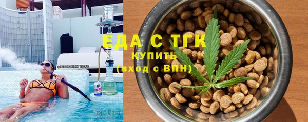 каннабис Ладушкин