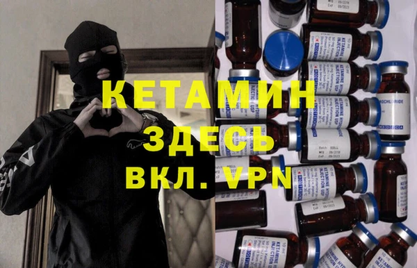 марки nbome Лабытнанги
