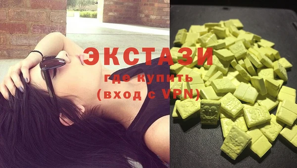 каннабис Ладушкин