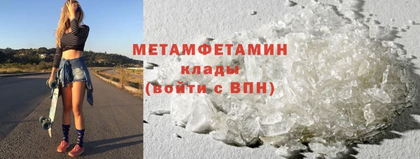каннабис Ладушкин
