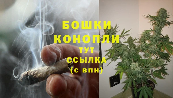 марки nbome Лабытнанги