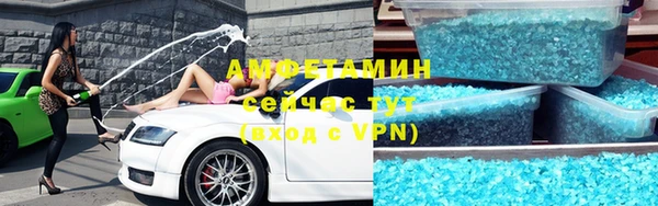 марки nbome Лагань