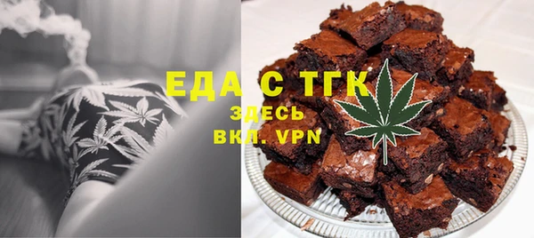 марки nbome Лагань