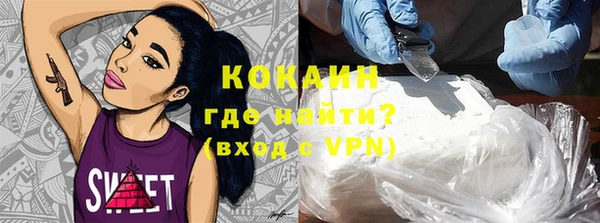 марки nbome Лагань