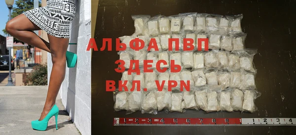 кокаин колумбия Кукмор