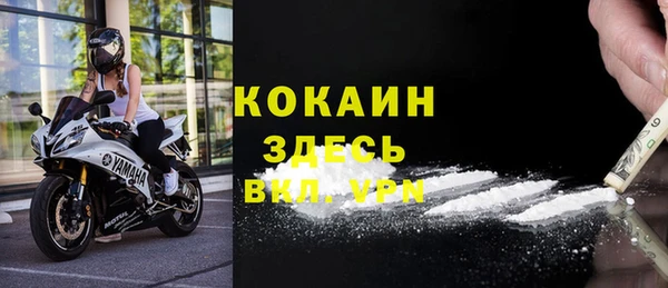каннабис Ладушкин
