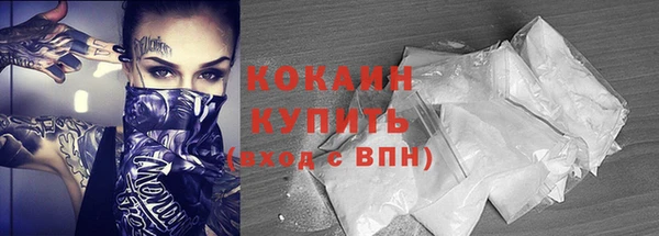 марки nbome Лабытнанги