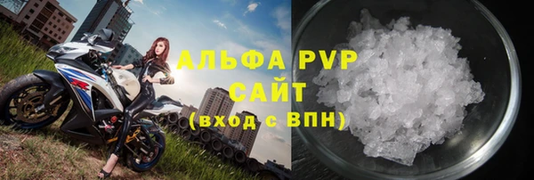 марки nbome Лабытнанги